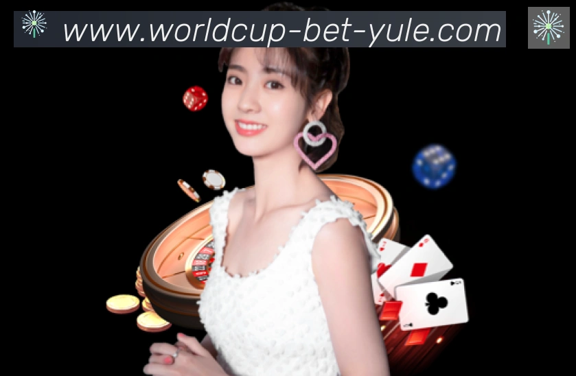 FIFA世界杯买球入口发展历程